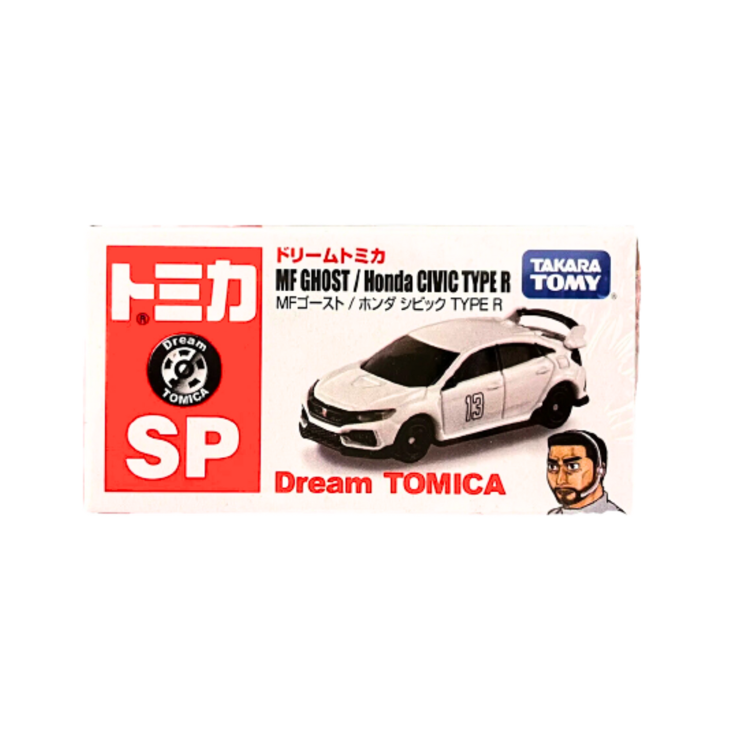 Tomica Dream-MF Ghost Honda Civic Type R