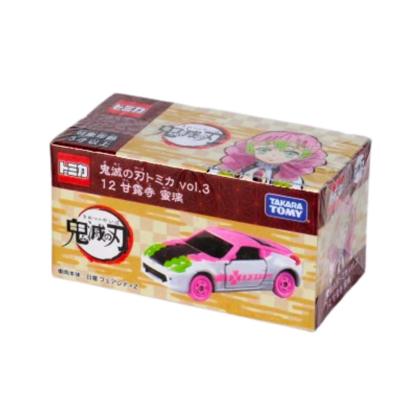 Tomica Dream- Demon Slayer Mitsuri Kanjiro (Asia Version)