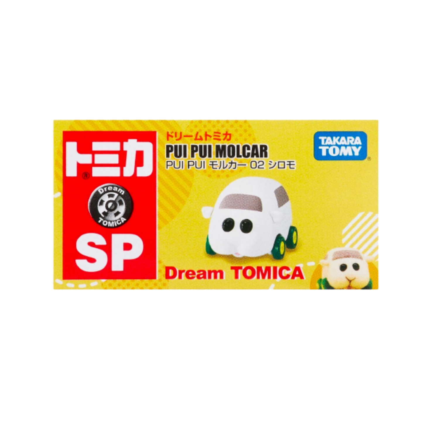 Tomica Dream- Pui Pui Molcar Shiromo