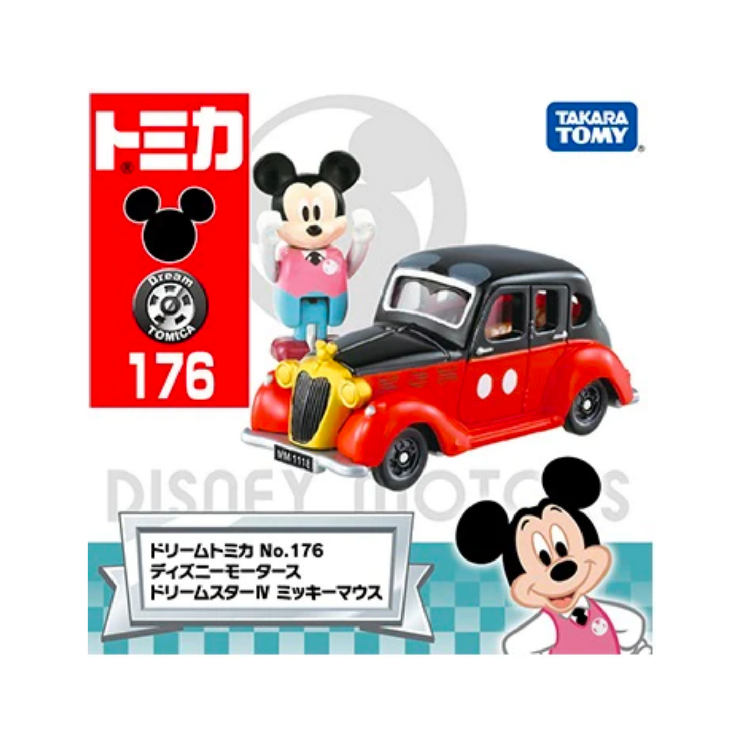 Tomica Dream-No. 176 Disney Motors Dream Star IV & Mickey