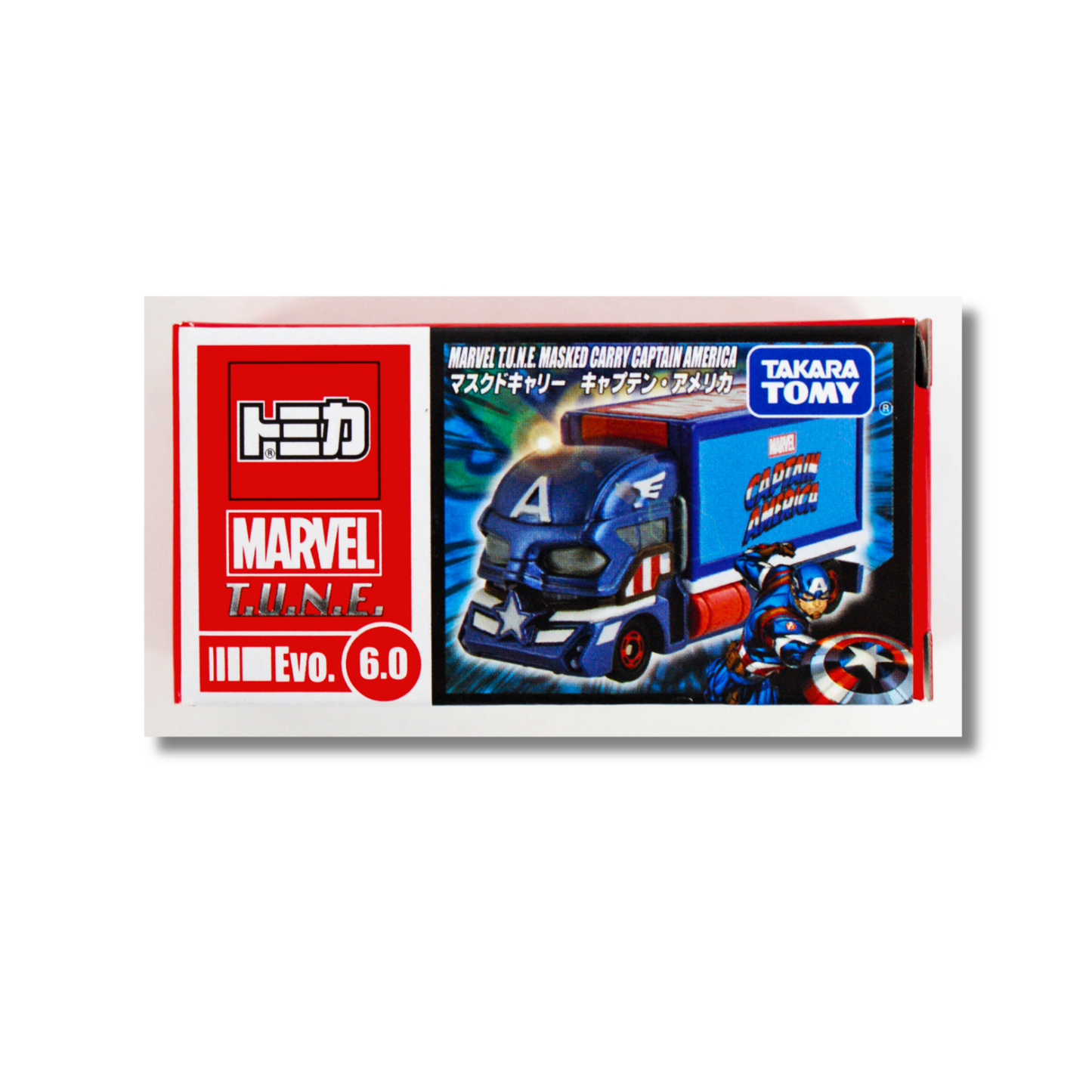 Tomica Disney Motors- Marvel Tune Masked Captain America Truck