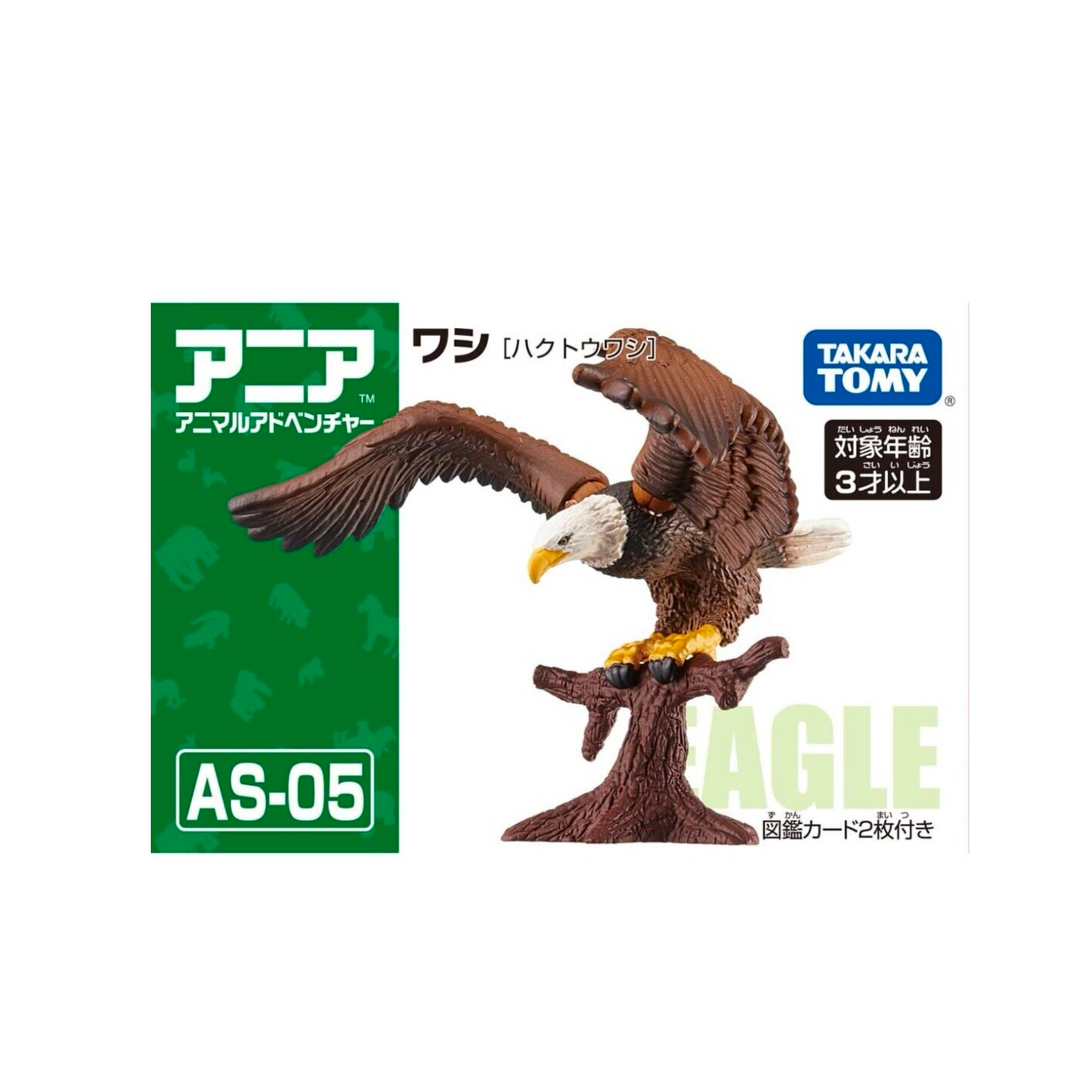 Ania Figure AS-05 Eagle