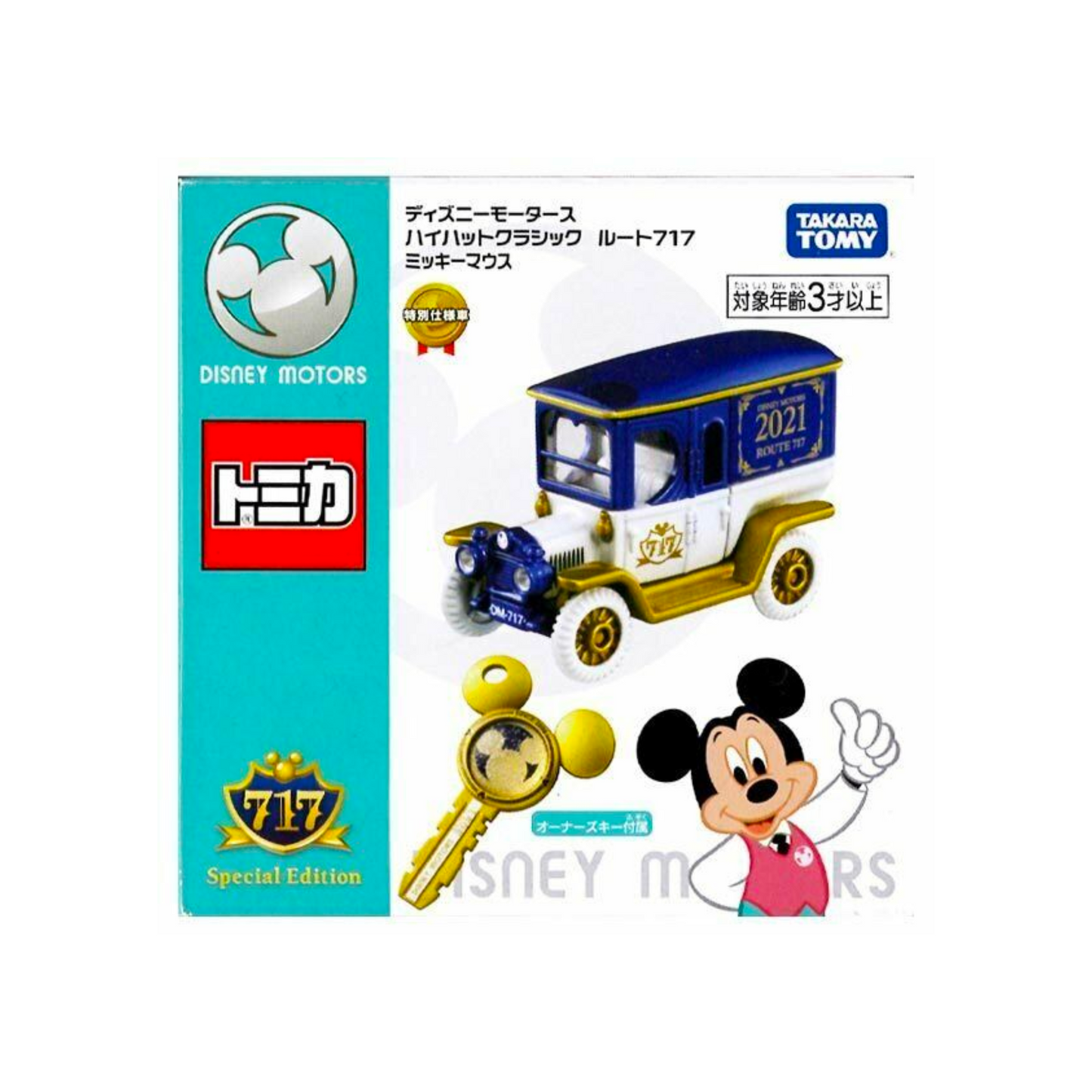 Tomica Disney Motors- High Hat Classic Route 717 Mickey Mouse