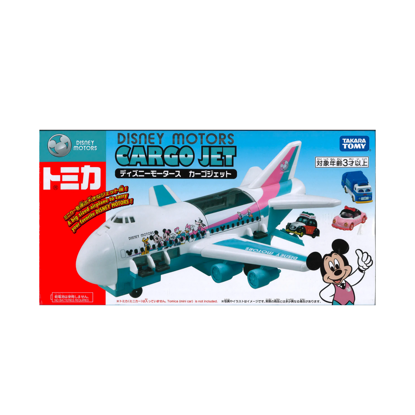 Tomica Disney Motors - Cargo Jet (Asia) Mickey Mouse