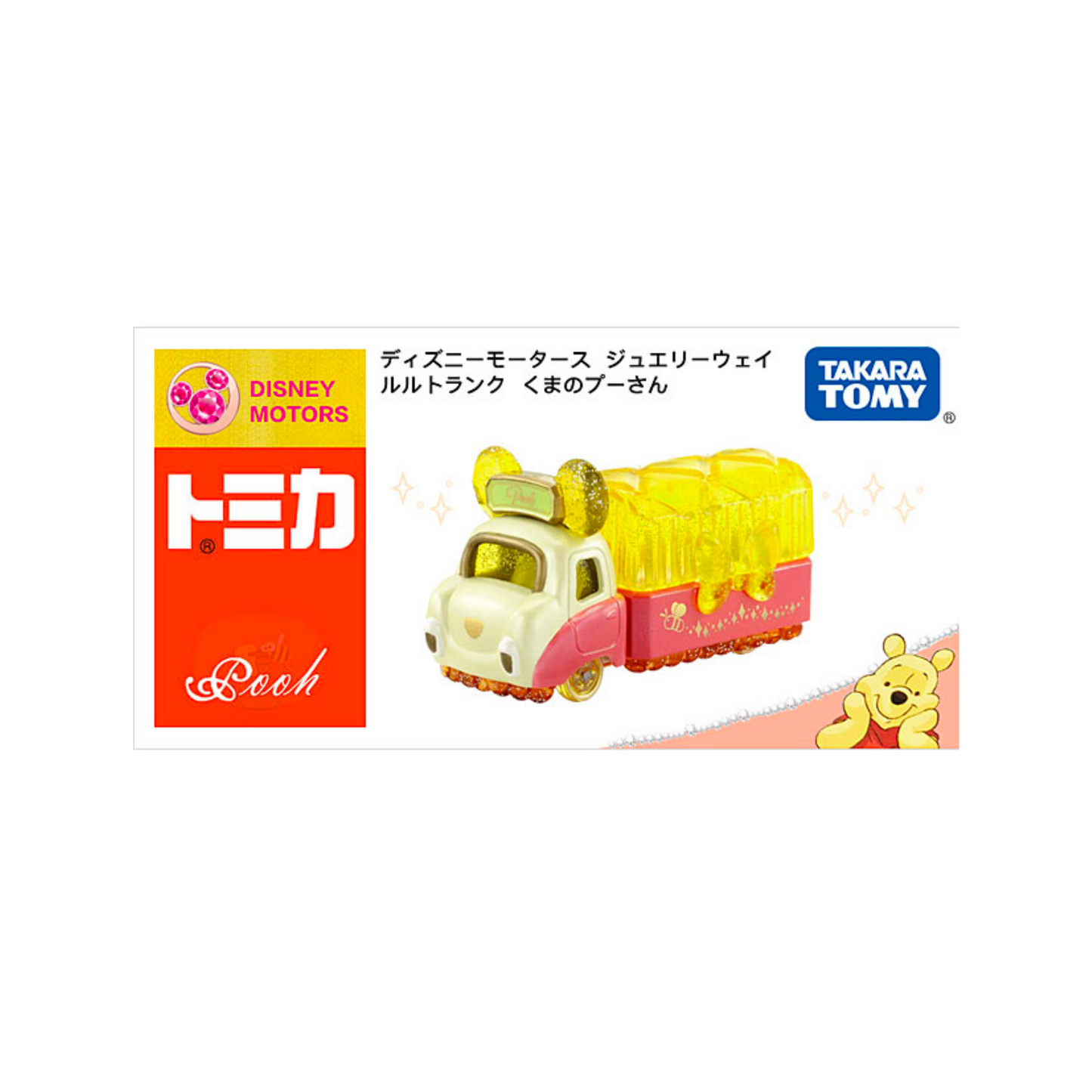 Tomica Disney Motors-Jewelryway Lulu Trunk Winnie the Pooh