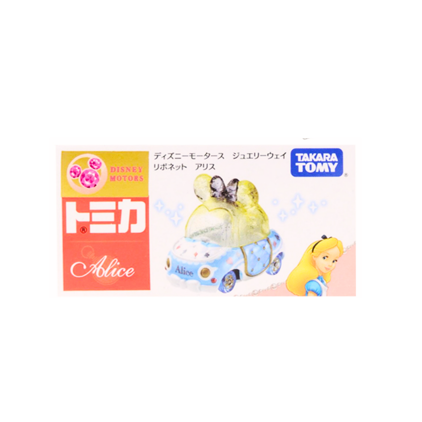 Tomica Disney Motors- Jewelryway Ribonet Alice