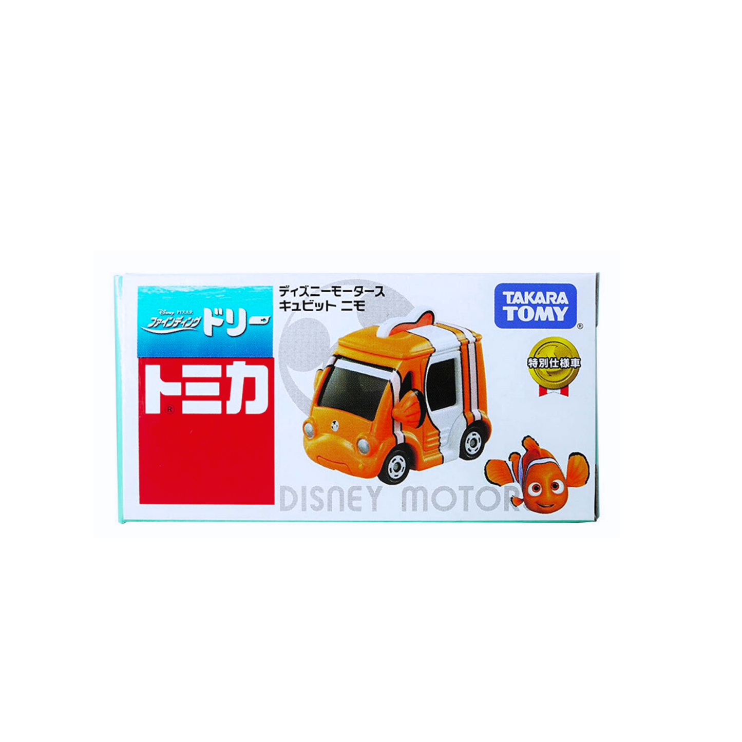 Tomica Disney Motors- Finding Dory Nemo Toy Car