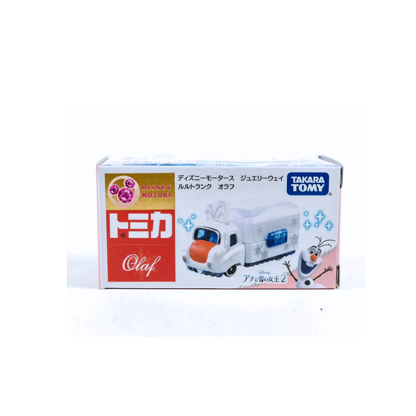 Tomica Disney Motors - Jewelryway Lulu Trunk Olaf