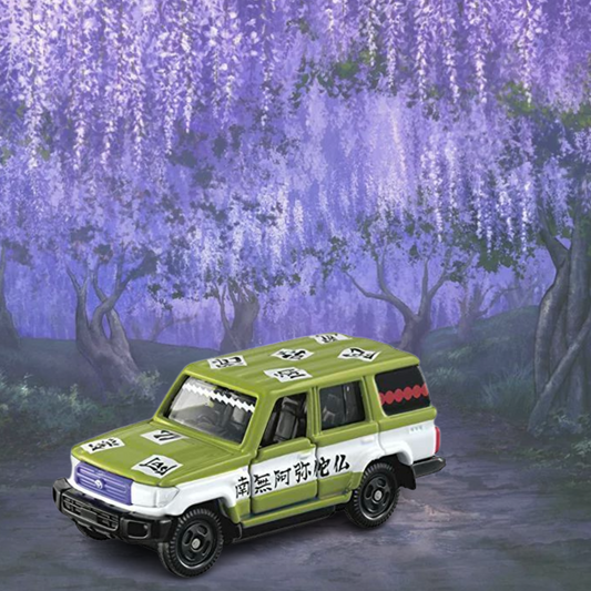 Tomica Dream- Demon Slayer Gyomei Himejima (Asia Version)