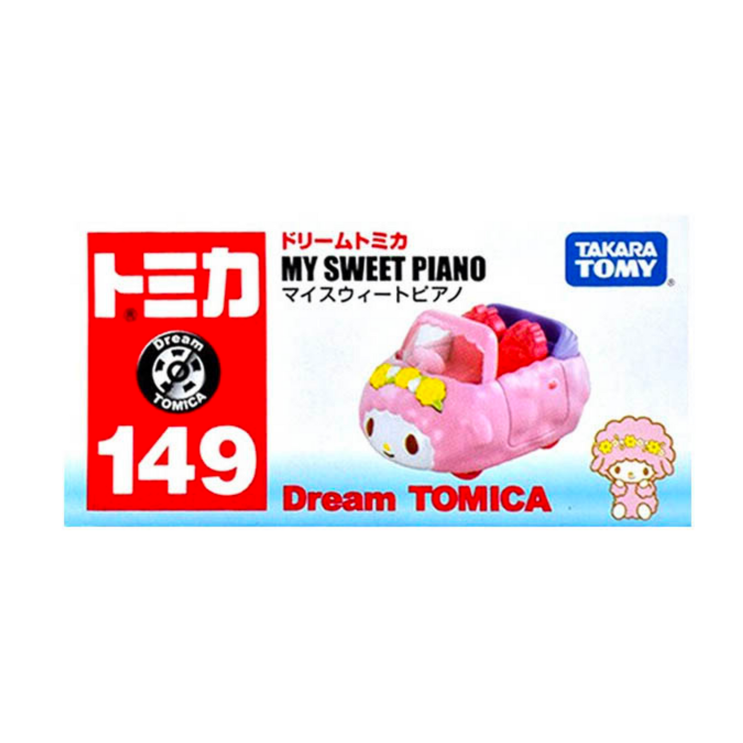 Tomica Dream- No. 149 My Sweet Piano