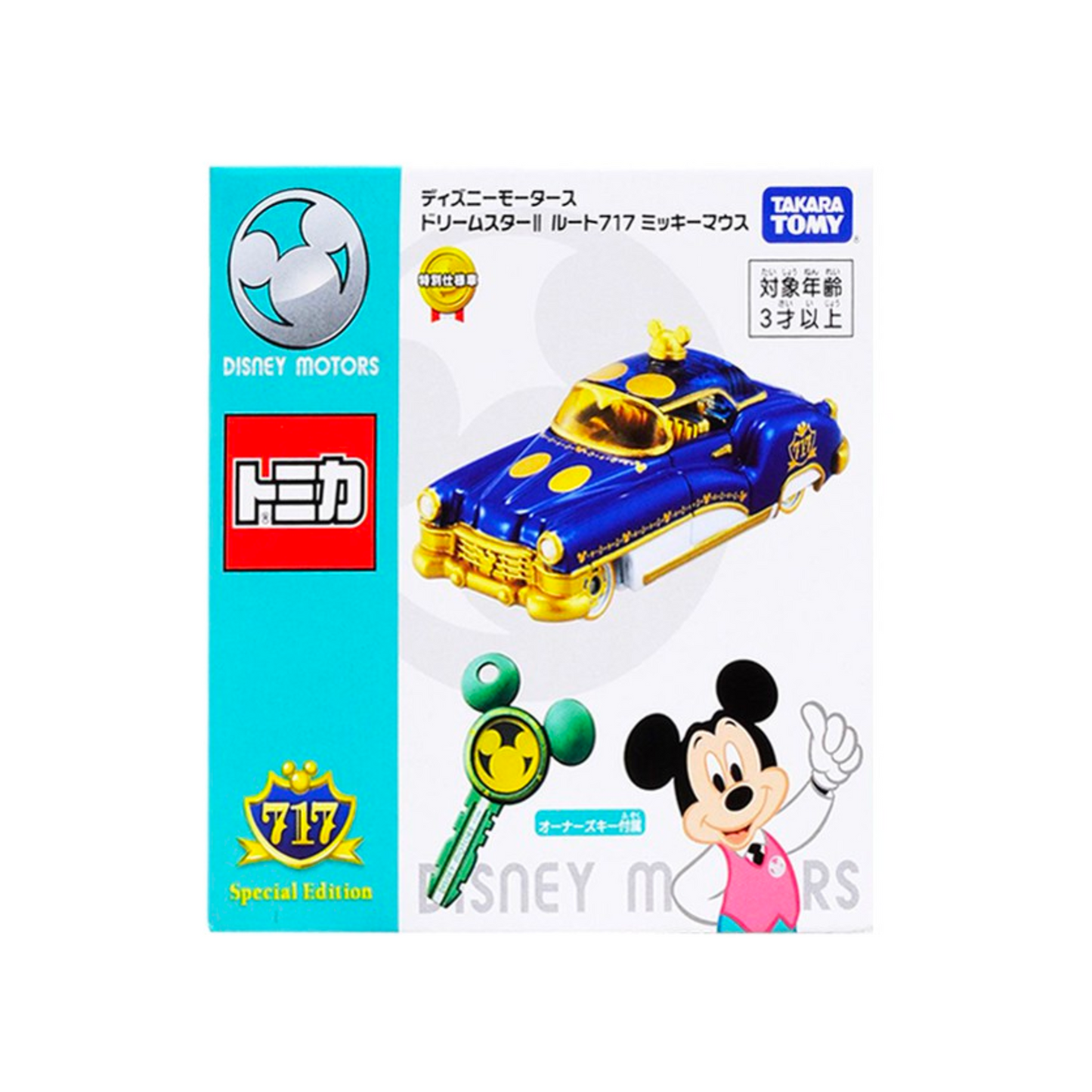 Tomica Disney Motors- Dream Star Ⅱ Root 717 Mickey Mouse