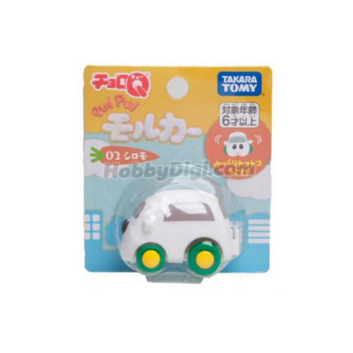 Tomica Dream - VH ChoroQ-Molcar Shiromo